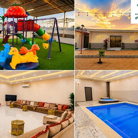 Al Barari Farm & Resorts Al Ain-2